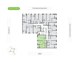 2-к квартира, вторичка, 66м2, 3/9 этаж