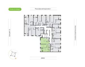 2-к квартира, вторичка, 66м2, 6/20 этаж