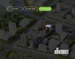 3-к квартира, вторичка, 72м2, 2/9 этаж