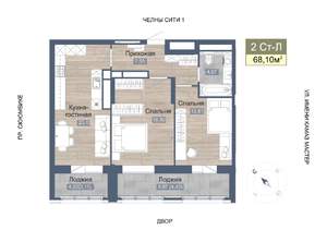 2-к квартира, строящийся дом, 75м2, 19/22 этаж