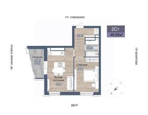 2-к квартира, вторичка, 53м2, 17/20 этаж