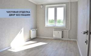 Фото квартиры на продажу (1)