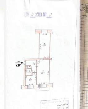 2-к квартира, вторичка, 44м2, 4/5 этаж
