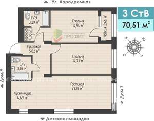 3-к квартира, строящийся дом, 71м2, 4/4 этаж