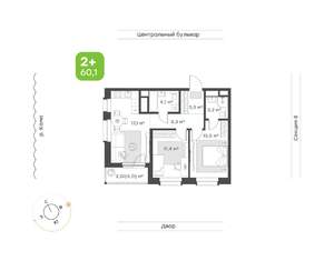 2-к квартира, вторичка, 60м2, 8/19 этаж