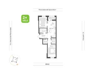 2-к квартира, вторичка, 70м2, 3/16 этаж