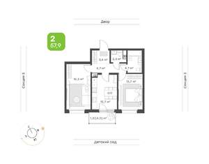 2-к квартира, вторичка, 58м2, 3/9 этаж