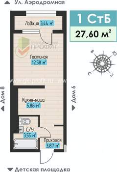 1-к квартира, строящийся дом, 28м2, 1/4 этаж